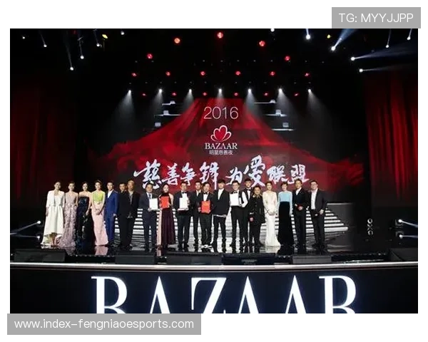 全明星周末慈善拍卖会，球员捐赠物品竞价过程